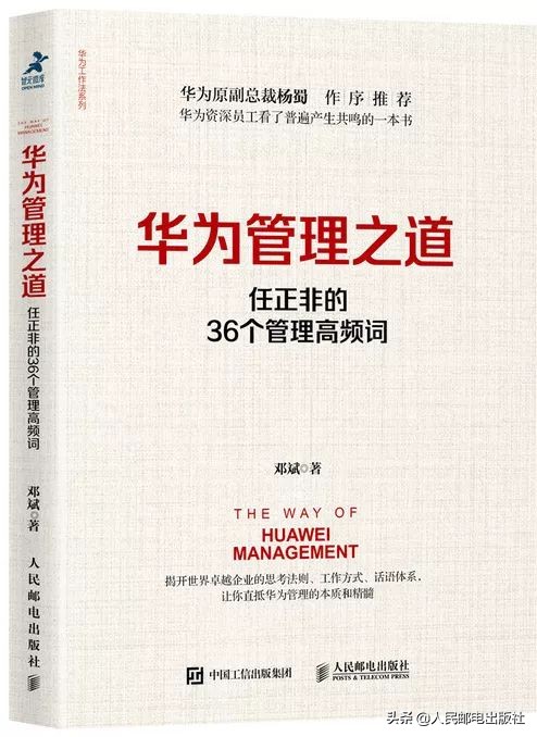 什么书值得入手,什么书好卖