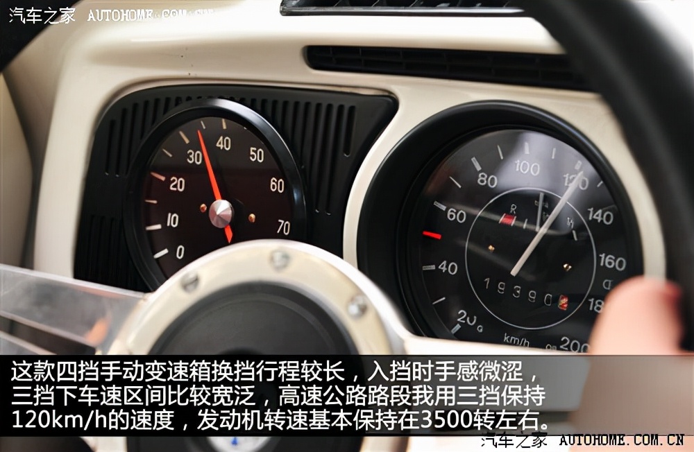 老款甲壳虫赛车拉力版,05款甲壳虫跑赛道