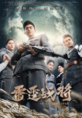 极限挑战迪丽热巴张云龙下水,极限挑战热巴张云龙坐过山车