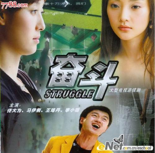 讲一讲生活纪录片,讲一讲人的一生