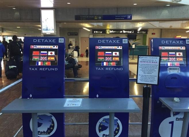 巴黎老佛爷退税攻略,法国巴黎春天百货攻略