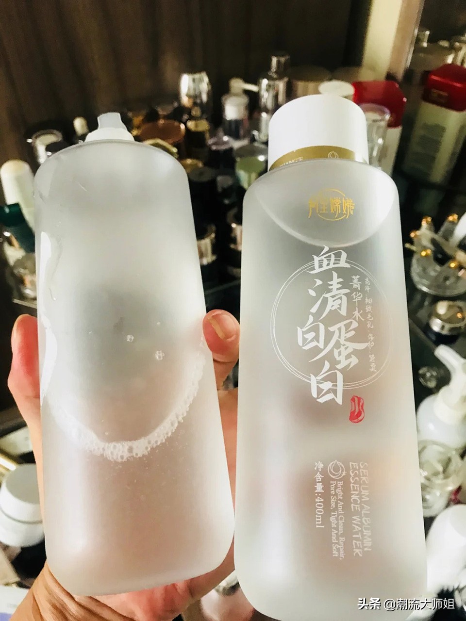养出好皮肤护肤品,保湿补水抗初老精华水