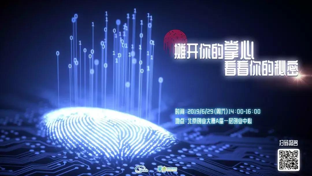 鎽婂紑浣犵殑鎺屽績娣卞害瑙f瀽,鎽婂紑浣犵殑鎺屽績