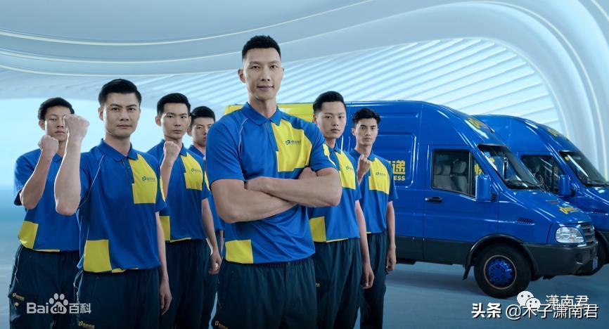 德邦寄大件多少钱一斤,德邦快递运大件