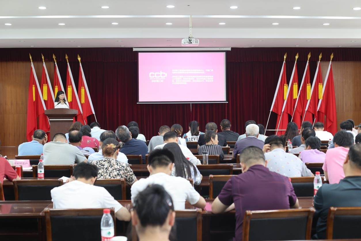 2021年全国农民手机应用技能培训周走进江苏常州武进岑村