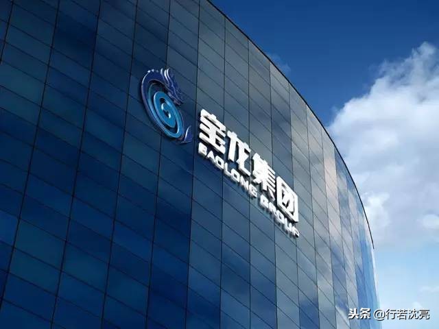 从品牌设计到战略,做品牌从logo开始