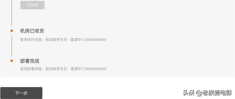 天猫电子发票怎么抽奖,天猫怎么申请增值税发票