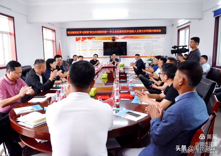 鍑濊仛涔¤搐鍔涢噺鍔╂帹鏉戞皯鑷不,鍑濊仛浜虹ぞ鍔涢噺鍔╂帹涔℃潙鎸叴