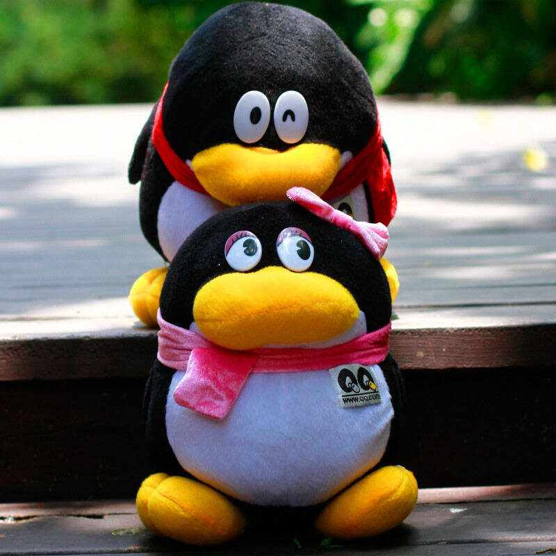 继漂流瓶后，QQ又有个功能3天后停止服务