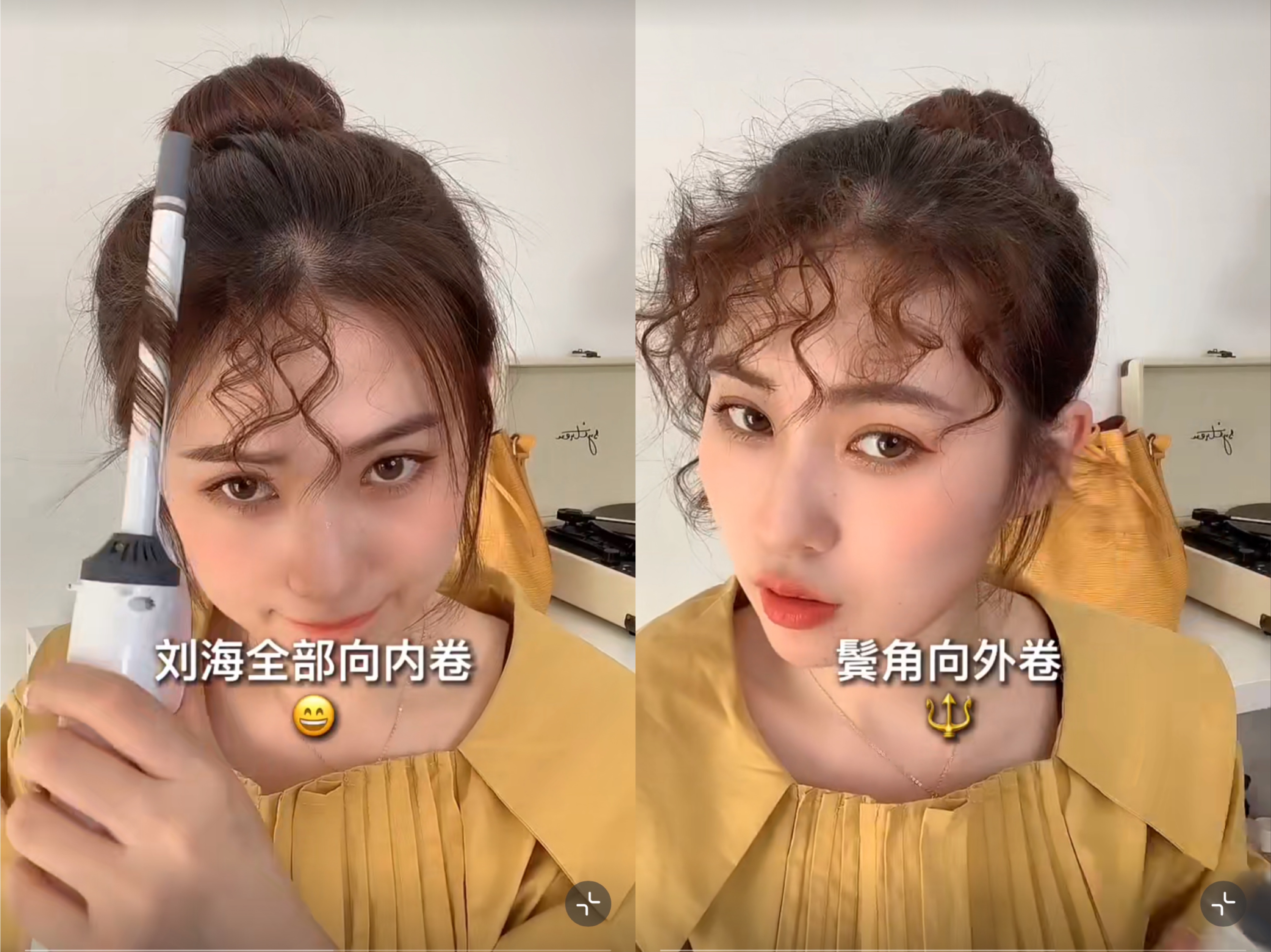 刘海中长发波浪卷发型,适合齐刘海的卷发减龄