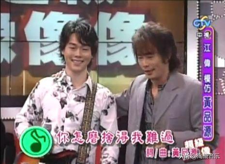 他用一首歌，把所有人困在一段*恋虐**里20年