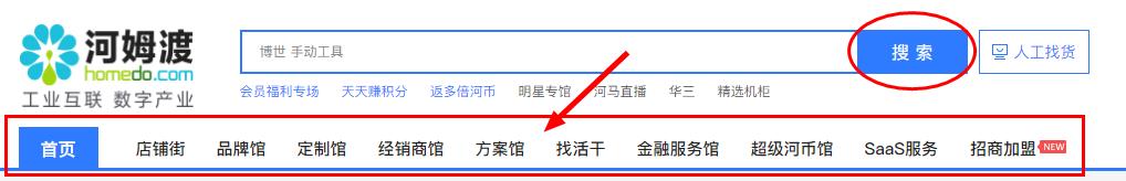 弱电找工作怎么这么难,反映打工人真实现状电影