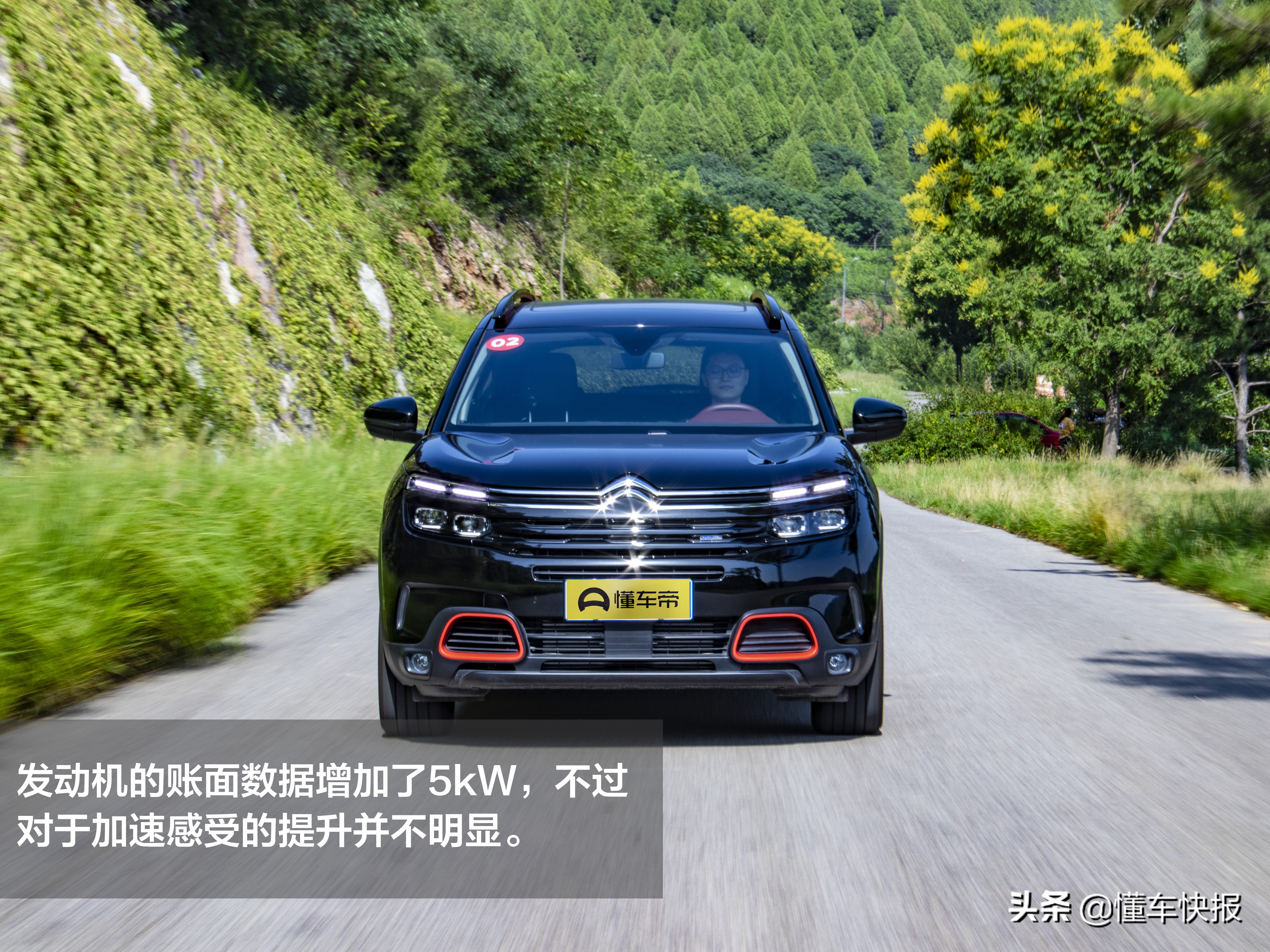 雪铁龙国六排放车型,天逸c5aircross1.6t