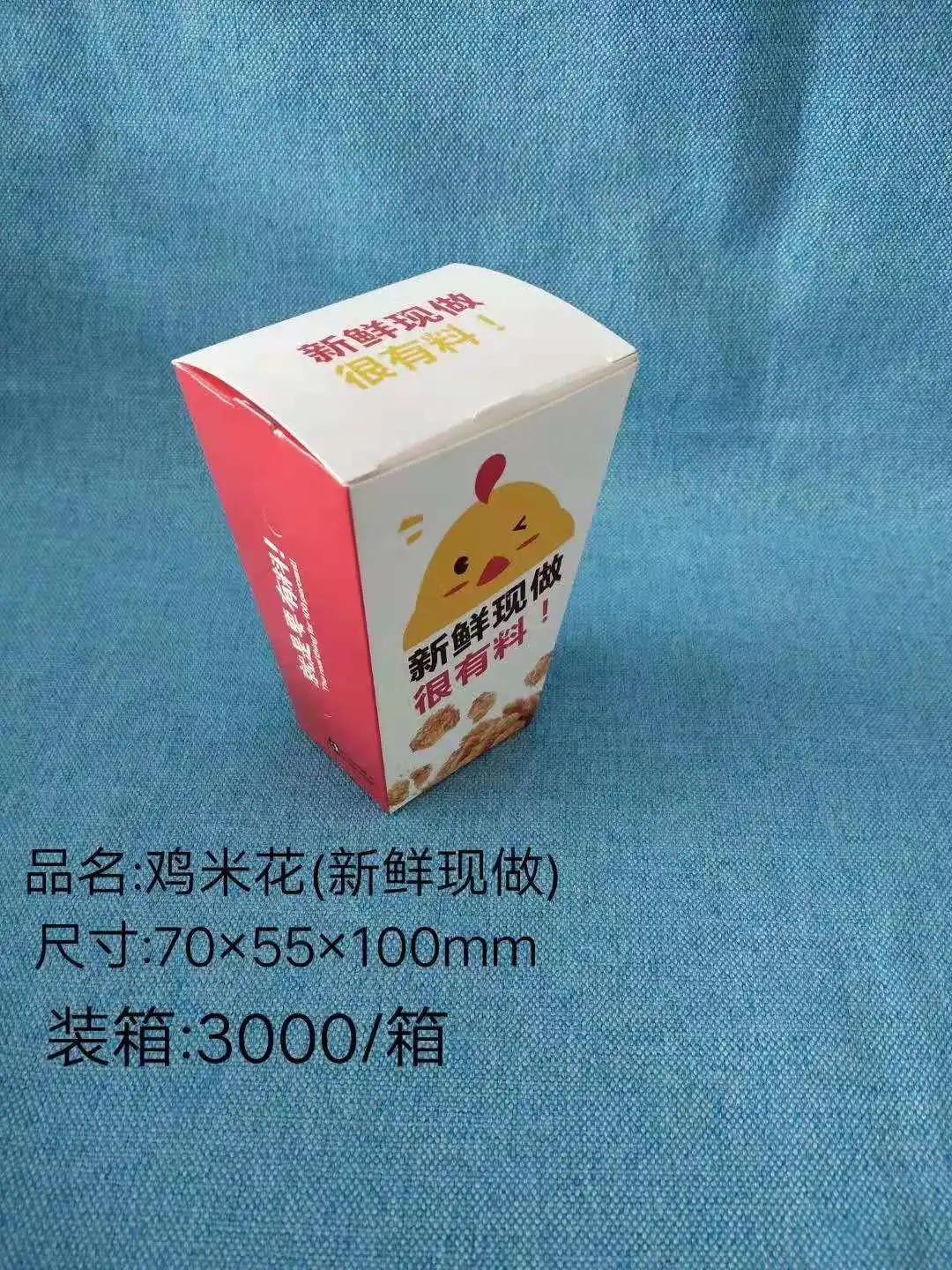 轻奢产品营销技巧,优质产品创意营销方案