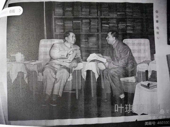 22个版本毛主席和*国锋华**同志在一起的画作，历史瞬间，永恒记忆