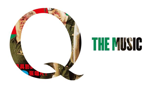 香港歌手梁汉文歌曲,香港歌手梁汉文现况