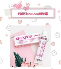 护肤要护脖子吗,颈膜推荐排行榜第一名美白保湿