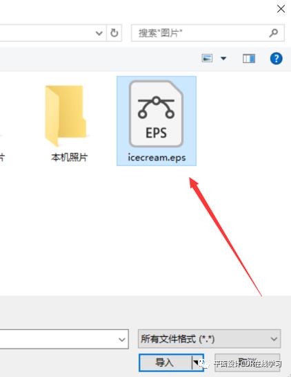 怎么样用coreldraw打开ai文件,cdr怎么才能打开ai文件