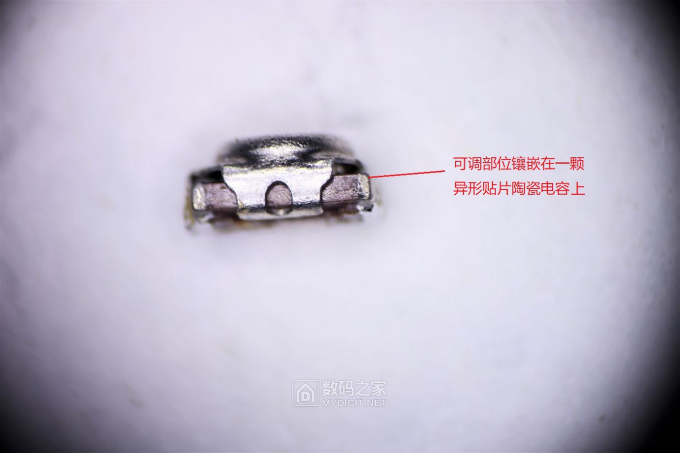 微观拆解：陶瓷滤波器和一个有源晶振，原理介绍及部件解析