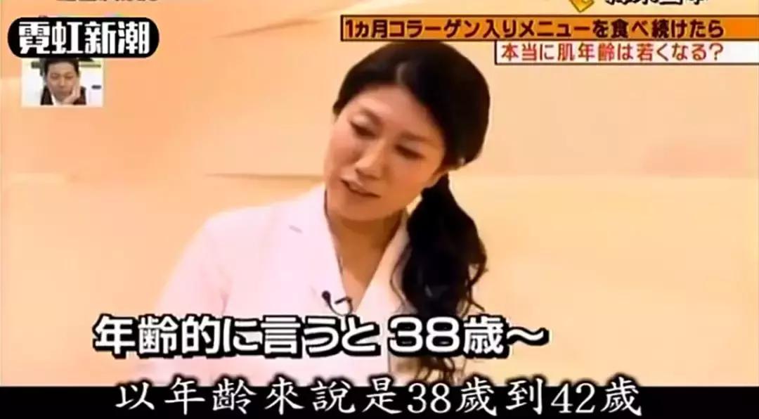 女人50岁吃胶原蛋白年轻,喝胶原蛋白肽真的会年轻吗