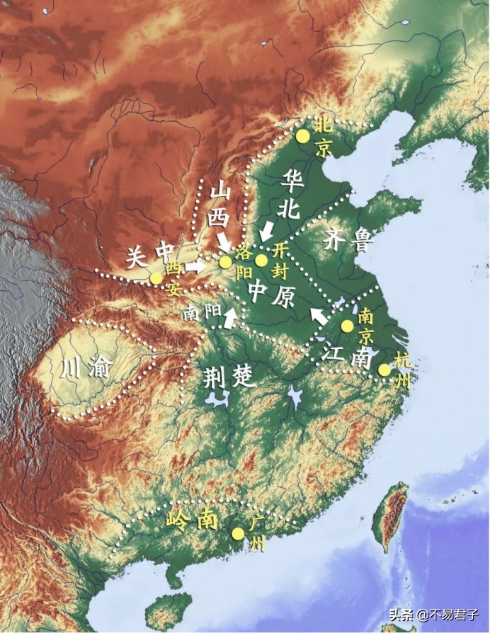 得中原者得天下真的没落吗,得中原得天下还是得关中得天下