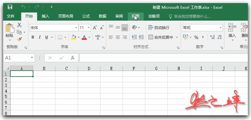 excel视图使用教程,excel视图初学者教程