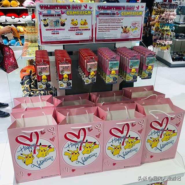 新加坡樟宜机场，首家海外Pokemon宝可梦中心超好逛