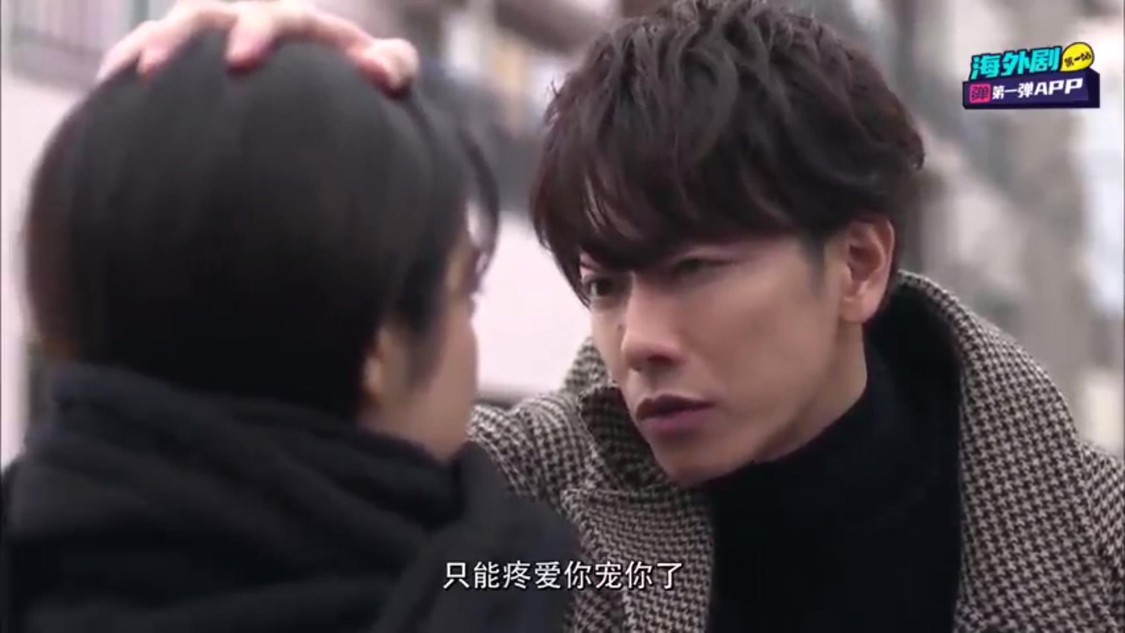 恶作剧之吻恋爱,将恋爱进行到底日剧吻戏