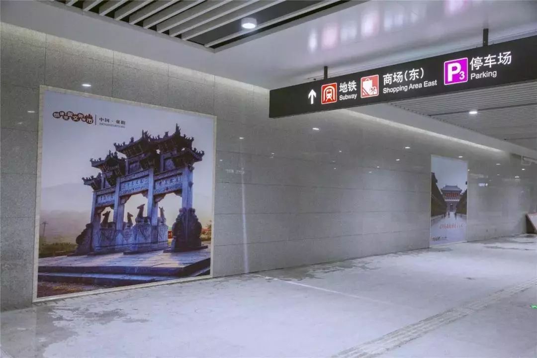 襄阳东站设计方案,襄阳东站建设图片