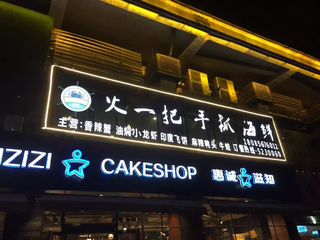 铜仁美食排行榜前十名小菜馆,铜仁市美食推荐排行榜前十名