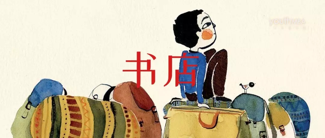 带着孩子看世界书籍,带孩子了解世界看什么书