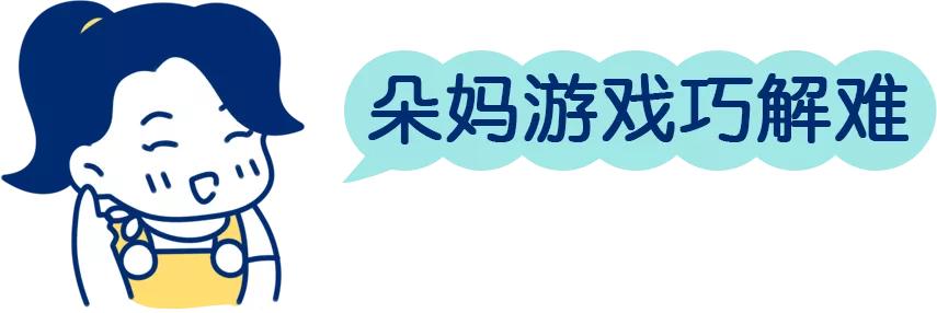 不想去上学怎么给爸妈委婉的说,妈妈我不想去上班怎么回复