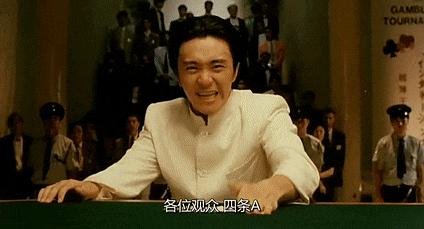 长江七号张雨绮笑周星驰帅片段,长江七号张雨绮与周星驰什么关系