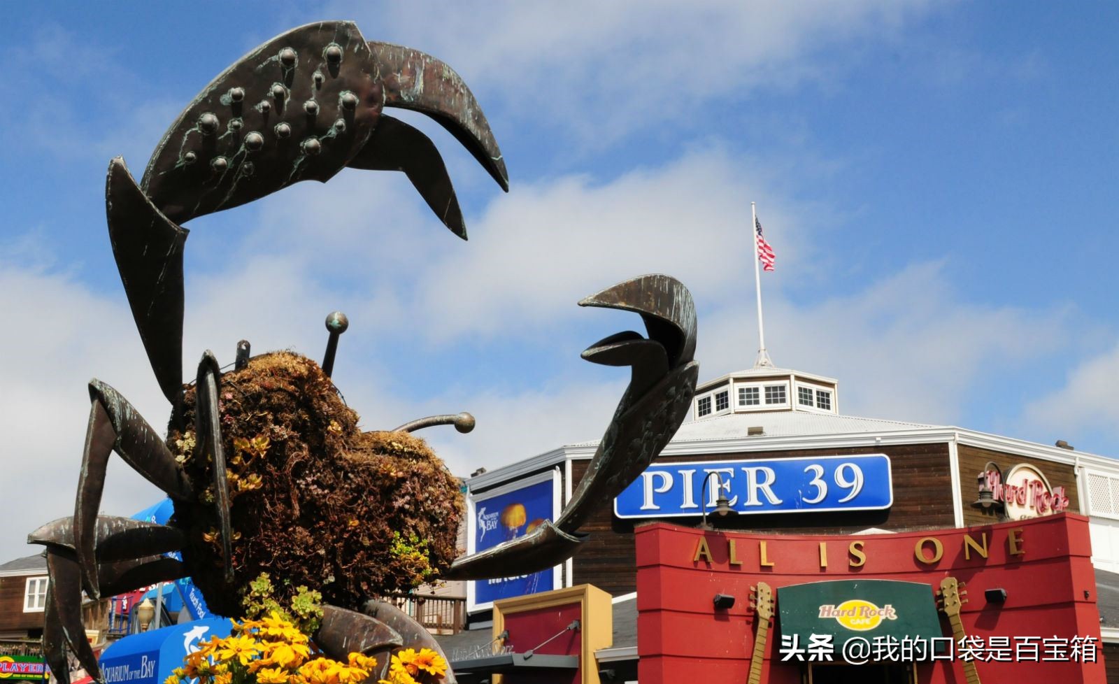 忘记钉钉打卡时间怎么改,如何用钉钉打卡考勤