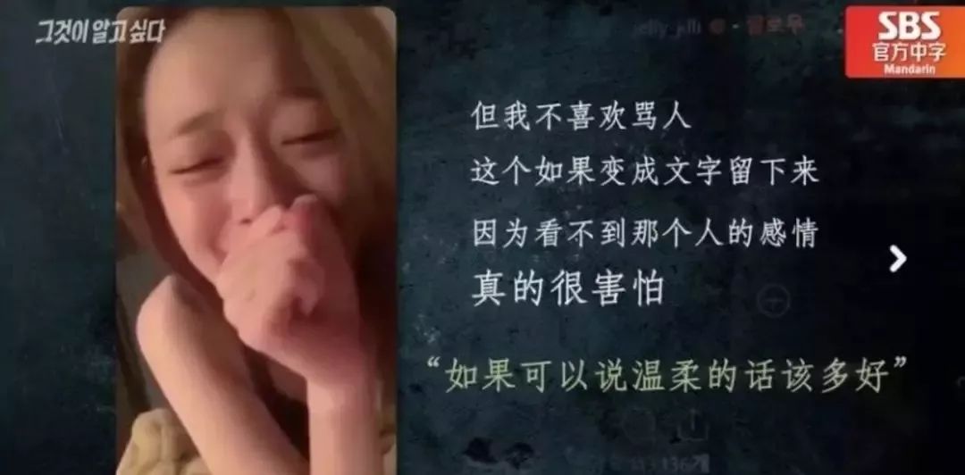 又一韩国明星自杀！揭开韩娱光鲜亮丽下的黑暗内幕