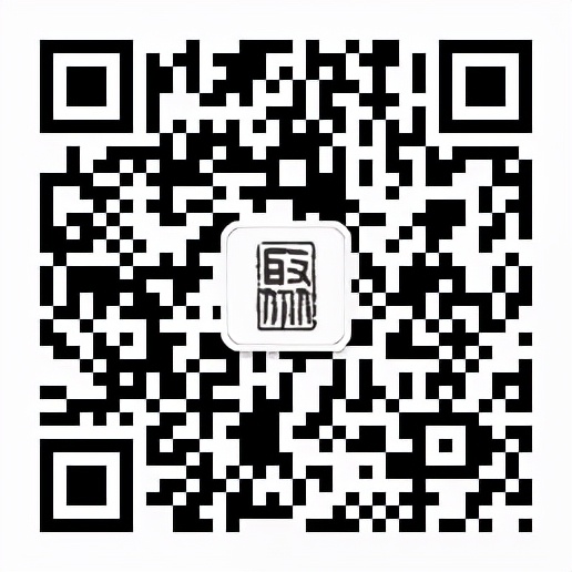 方聚设计师民宿|周年店庆，聚惠不停