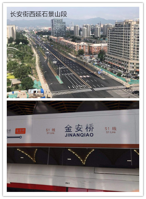 门头沟新盘数量,北京门头沟楼市