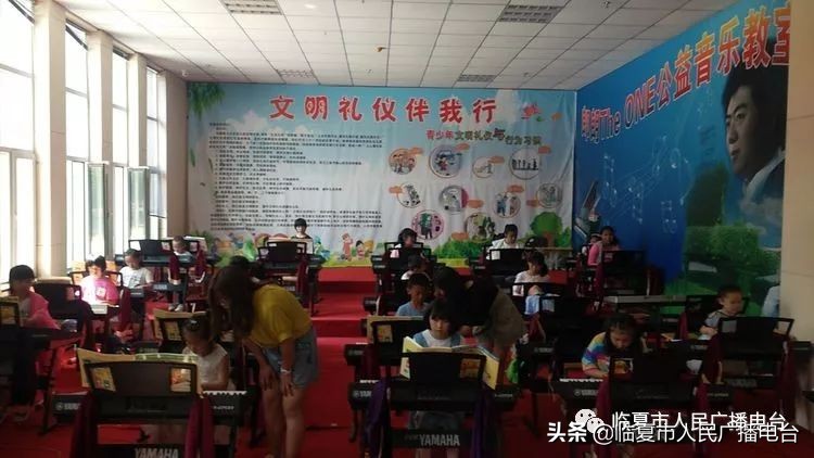 临夏市青少年学校外活动中心,临夏儿童暑假训练营