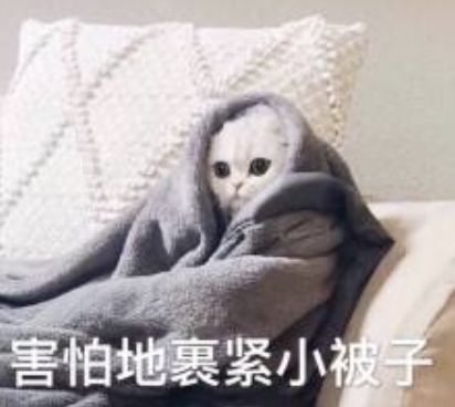 月入7k很焦虑,月入7500很差劲吗