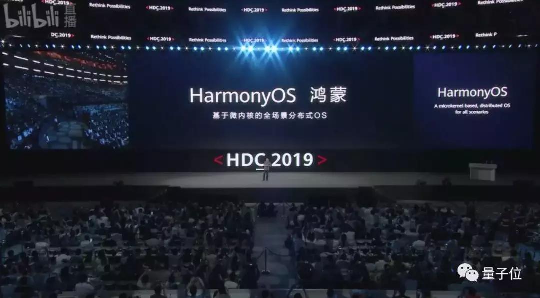 华为mate30下载谷歌是否有风险,华为mate30软件安装失败