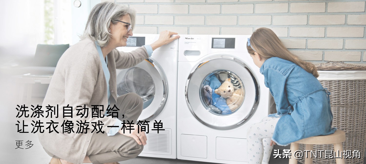 全球十大厨电品牌,全球十大顶级厨电品牌