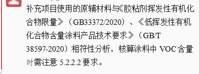 环评工程师在哪里报名,环评工程师是做什么的