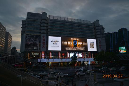 惠而浦三洋怎么样,惠而浦空调退出中国市场了吗