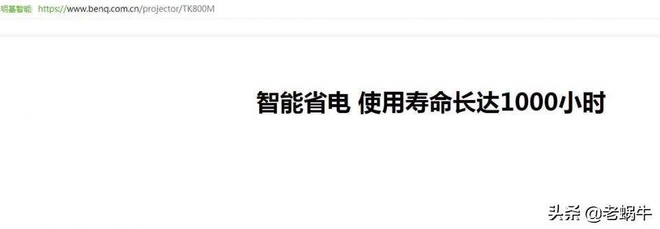 4k影院投影机推荐,家用4k高清家庭影院投影机哪个好