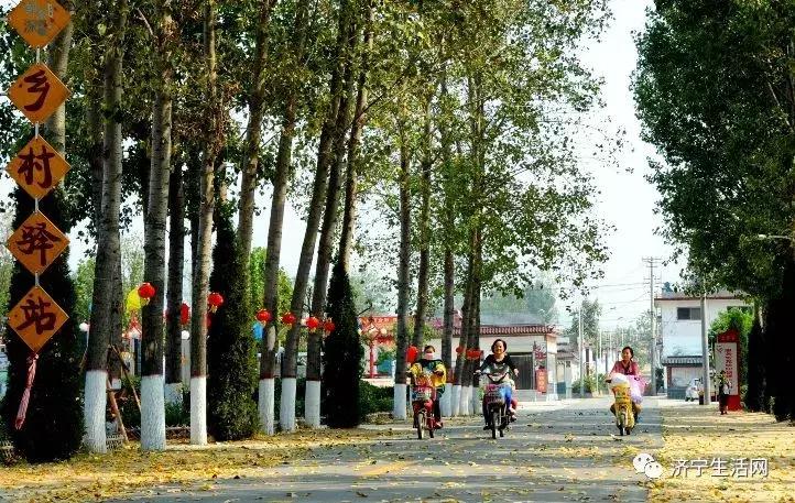 市长发话,济宁发布重大利好消息!惠及济宁800万人!