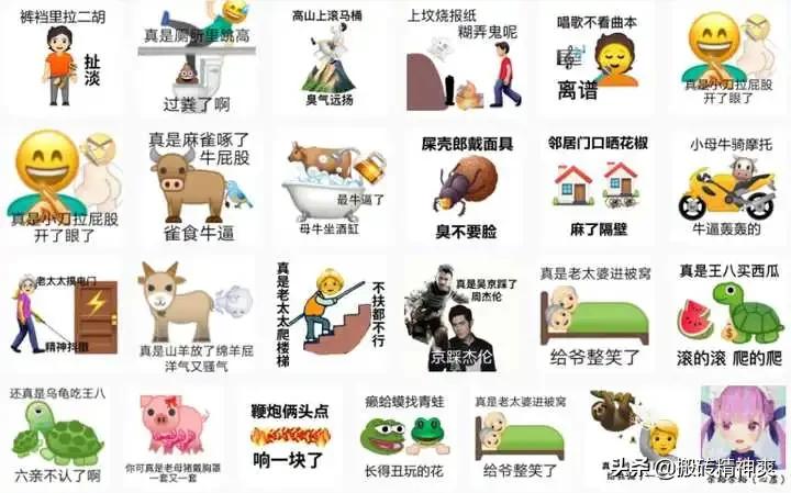 最近有什么不错的网站推荐,有什么超好用的网站