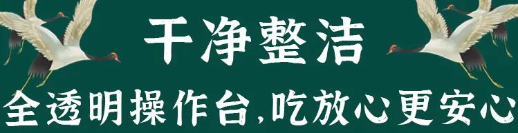 你爱的糕点它都有~「台拾记」现烤现做的古法蛋糕，Duang感十足