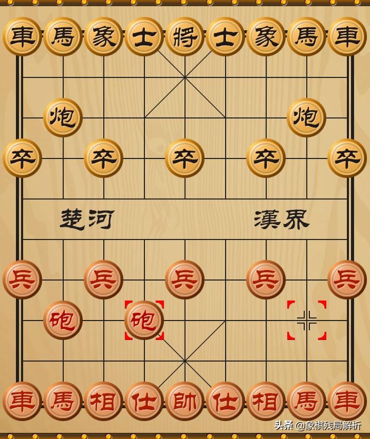胡荣华象棋开局布阵技巧,吾爱象棋过宫炮开局布阵