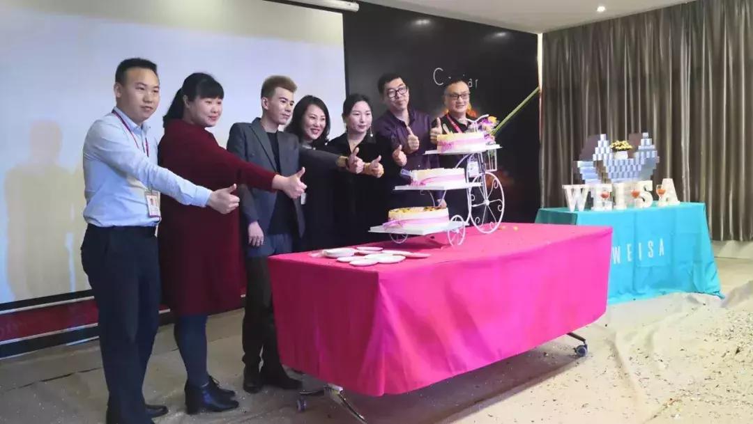 weisa鱼子酱系列升级,weisa鱼子酱系列发布会