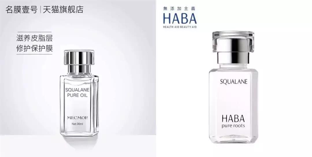 盘点那些山寨化妆品,实际国产假冒日韩的化妆品有哪些